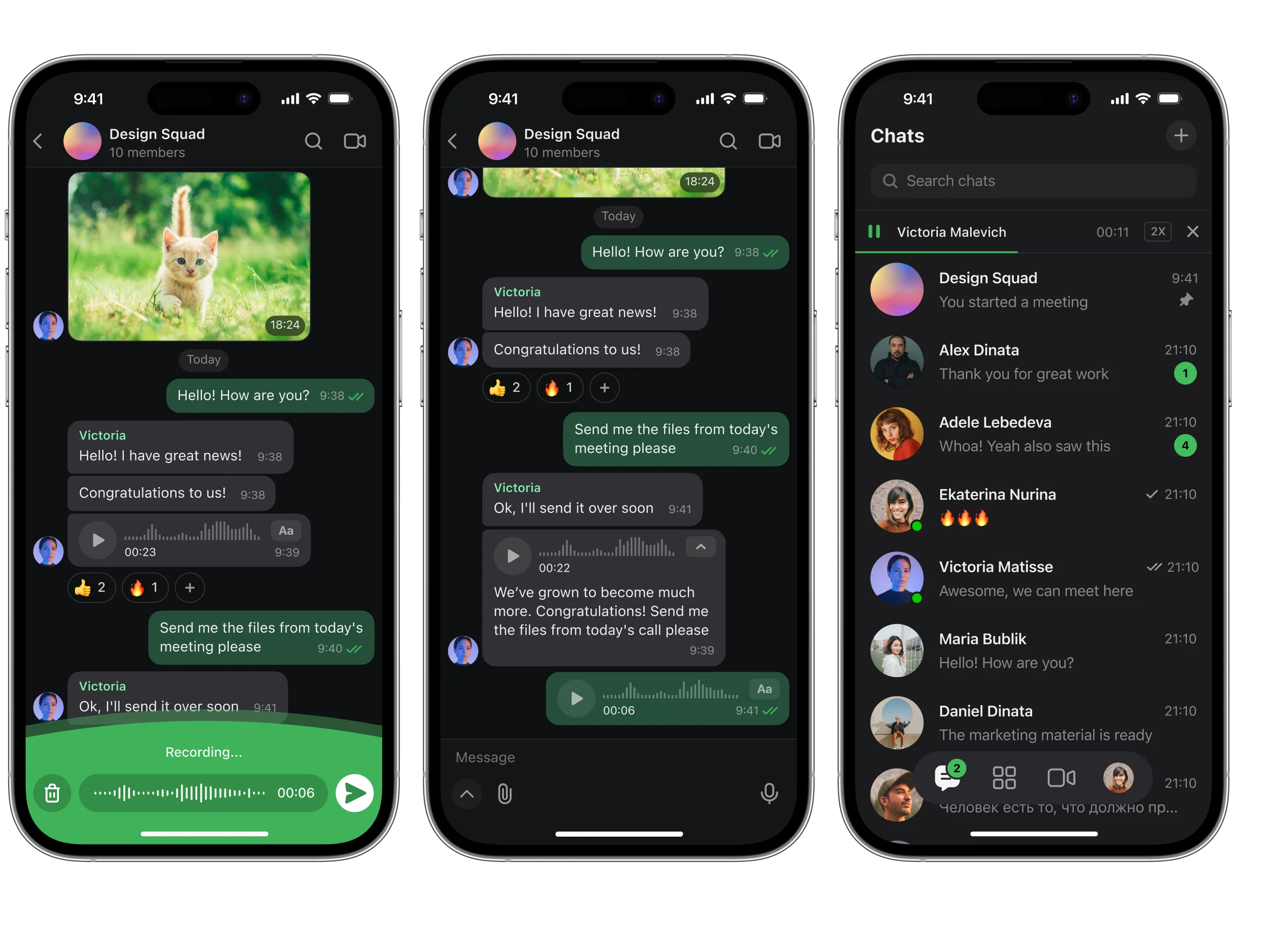 Frisbee · How we designed a voice messages in corporate messenger