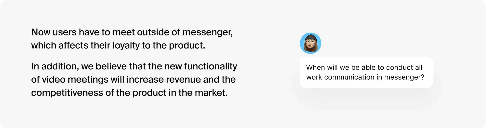 Business and user goals